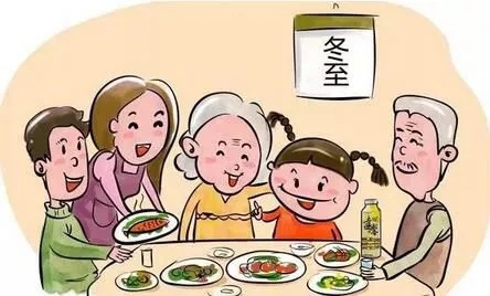 冬至大如年，華俄激光祝大家冬至快樂！
